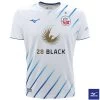 Mizuno HANSA ROSTOCK Trikot Away Kinder 23 / 24
