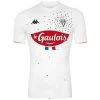 Kappa ANGERS SCO Trikot Away Herren 21 / 22
