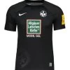 Nike 1. FC KAISERSLAUTERN Trikot Away Kinder 23 / 24