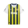 Puma FENERBAHCE ISTANBUL Trikot Home Herren 23 / 24